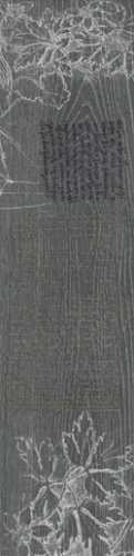 Декор Абете DD701100R/D серый тёмный обрезной 20x80 от Kerama Marazzi (Россия)