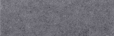 Подступенок SG912000N/3 Аллея темно-серый 9.6x30 от Kerama Marazzi (Россия)