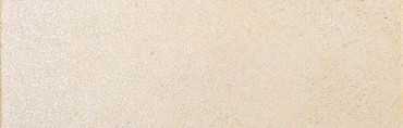 Подступенок SG906500N/3 Аллея светлый 9.6x30 от Kerama Marazzi (Россия)