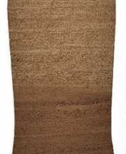 Угол внешний Гранд Вуд DD7504/AGE беж 8x2.9 от Kerama Marazzi (Россия)