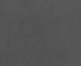 Керамогранит SG912800N Коллиано коричневый (8мм) 30x30 от Kerama Marazzi (Россия)