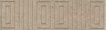 Бордюр Матрикс бежевый (OS/C242/8344) 20x5.7x6.9 от Kerama Marazzi (Россия)