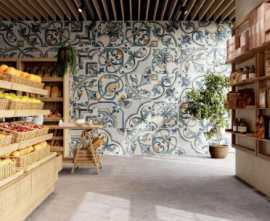 Плитка МИРАДОРО (Kerama Marazzi)