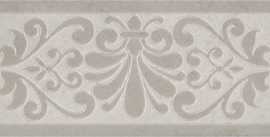 Декор Монсанту 2 серый светлый (HGD/B503/15147)  15x40x8 от Kerama Marazzi (Россия)