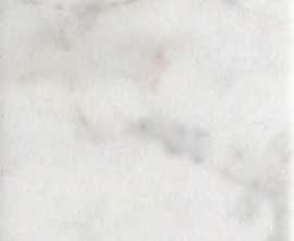 Керамогранит Сансеверо 1267HS белый 9.8x9.8 от Kerama Marazzi (Россия)