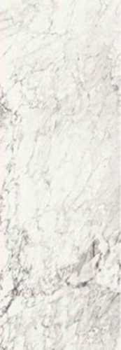 Керамогранит Stone SL Breccia Capraia (SG071600R0) 119.5x320x11 от Kerama Marazzi (Россия)