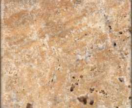 Настенная плитка Alpes 20x20 от Stone4Home (Турция)