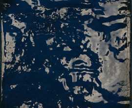 Керамогранит RAIN BLUE 22.3x22.3x1.1 от Prissmacer (Испания)