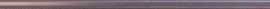 Бордюр SOUL CELA PURPURA 2x75 от Pamesa (Испания)