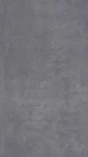 Настенная плитка Гварди синий матовый обрезной (13127TR) 30x89.5x9 от Kerama Marazzi (Россия)