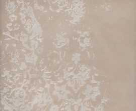 Декор Адриатика 2 бежевый глянцевый (OS\B331\5304) 20x20x6.9 от Kerama Marazzi (Россия)