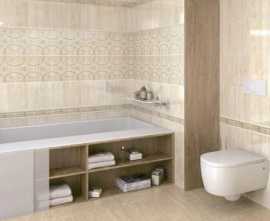 Плитка ТРАВЕРТИН (Kerama Marazzi)