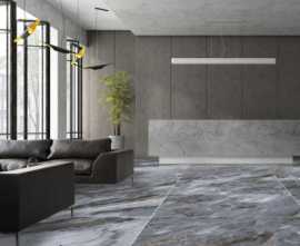 Плитка ALMOND GRIS (A-Ceramic)