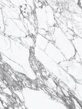 Керамогранит ATLAS HOME Calacatta Rock (NTT3507L) 120x270 от NT Ceramic (Китай)