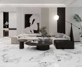 Плитка BIANCO (Basconi Hom)