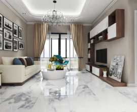Плитка BLUE SKY (Basconi Hom)