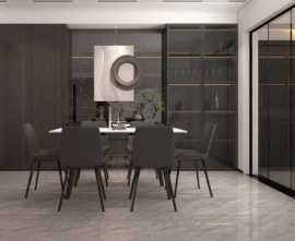 Плитка BOHEMIAN (Basconi Hom)