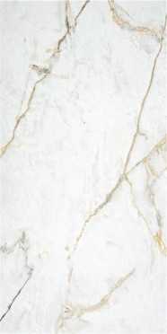 Керамогранит CARBIS GOLD MATT RECT. 60x120 от Keratile-KTL (Испания)