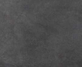 Керамогранит CASTROVILLARI DAMGRAY NAT 75 75x75 от TAU Ceramica (Испания)