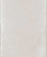 Керамогранит CASTROVILLARI WHITE NAT 60x120 от TAU Ceramica (Испания)