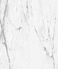 Керамогранит Impire Gray (MN12TD048) 60x120 от Nanogress (Китай)