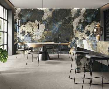 Плитка MAGALLANES ( APE Ceramica)