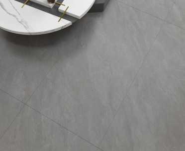 Плитка PETRA DARK (Basconi Hom)