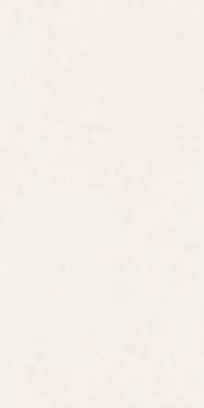 Керамогранит Plain Beige full body polished (sinking ink) (BHW-0027) 60x120x0.8 от Basconi Home (Китай)