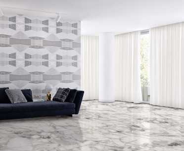 Плитка QUARTZITE (A-Ceramica)
