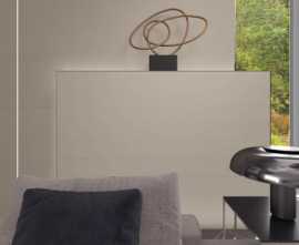 Плитка TORNARES 2 сорт (TAU Ceramica)