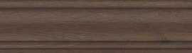 Плинтус Тровазо коричневый тёмный матовый (SG7329\BTG) 8x39.8x1.55 от Kerama Marazzi (Россия)