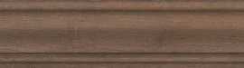 Плинтус Тровазо коричневый матовый (SG7327\BTG) 8x39.8x1.55 от Kerama Marazzi (Россия)