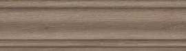 Плинтус Тровазо бежевый тёмный матовый (SG7326\BTG) 8x39.8x1.55 от Kerama Marazzi (Россия)