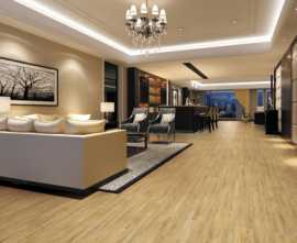 Плитка WALNUT (Basconi Hom)