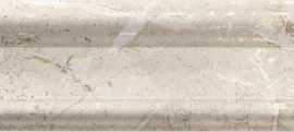 Бордюр Cenefa Augustus Cream 10x30 от APE Ceramica (Испания)