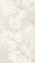 Настенная плитка Lacer Mix Cream Rect 30x90 от APE Ceramica (Испания)