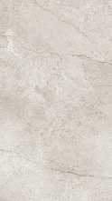 Настенная плитка Mystic Occitanie Beige 40x120 от Ibero Ceramicas (Испания)
