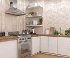 Плитка PULPIS BEIGE (Керлайф)