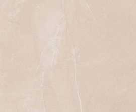 Напольная плитка PULPIS BEIGE P 42.0x42.0 от Керлайф (Россия)