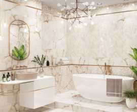 Плитка Rosa Portogallo (Eletto Ceramica)