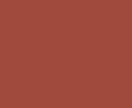 Керамогранит Kompas Rosset Red 20x20 от Nanda Tiles (Испания)