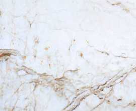 Керамогранит Namibian Marble Polished (PR116) 60x60 от Primavera (Индия)