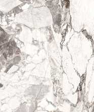 Керамогранит CALACATTA OREO KRISTAL Rectified PARLAK NANO 60x120 от Kutahya (Турция)