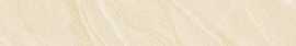 Подступенок Tibet Smooth Beige 15x120 от Gres de Aragon (Испания)
