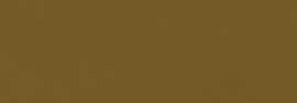 Керамогранит Zero Origo Ocher 8x31.5 от Vives Ceramica (Испания)
