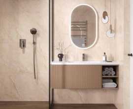 Плитка MRAMOR GODLY OCRE (Ceradim)