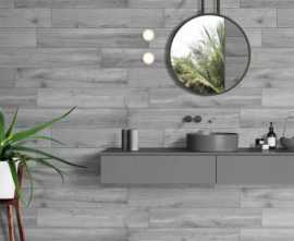 Плитка MADERA (Granoland / LandDecor)