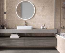 Плитка MRAMOR CHIC BEIGE (Ceradim)