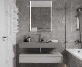 Плитка STONE COOL GREY (Ceradim)