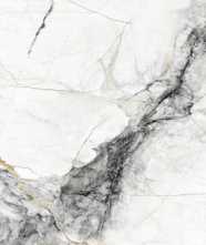 Керамогранит Brume 60x120 от Cube Ceramica (Индия)